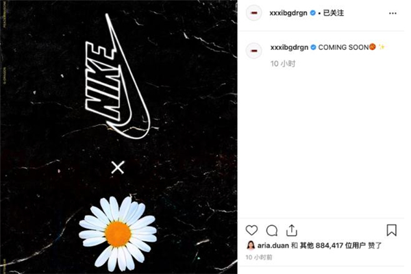 耐克af1權志龍聯(lián)名刮刮樂刮開效果 af1權志龍聯(lián)名多少錢