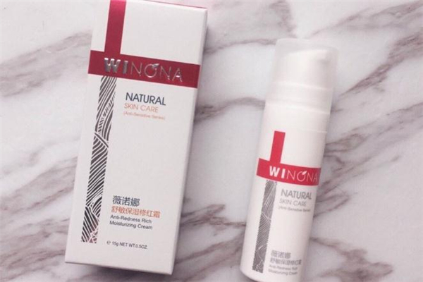 薇諾娜修紅霜普通皮膚能用嗎 薇諾娜修紅霜是乳液?jiǎn)?><p><strong>薇諾娜修紅霜普通皮膚能用嗎 薇諾娜修紅霜是乳液?jiǎn)?/strong></p></a></li> <li><a href=