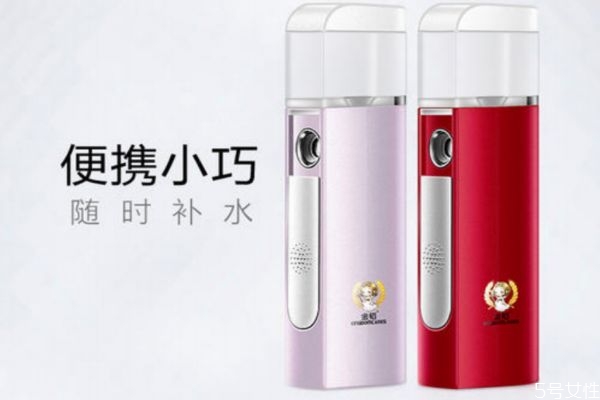 金稻補(bǔ)水儀效果怎么樣 納米噴霧補(bǔ)水儀充電充多久 金稻補(bǔ)水儀效果怎么樣 納米噴霧補(bǔ)水儀充電充多久