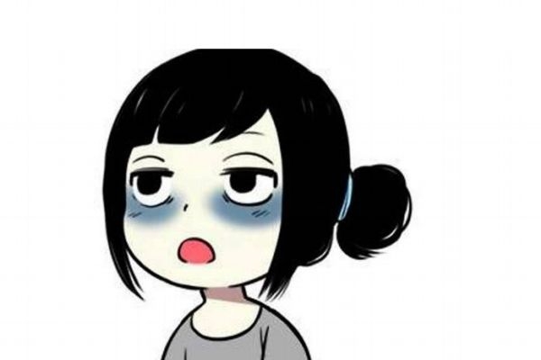 黑眼圈會自愈嗎 如何去除黑眼圈呢 黑眼圈會自愈嗎 如何去除黑眼圈呢