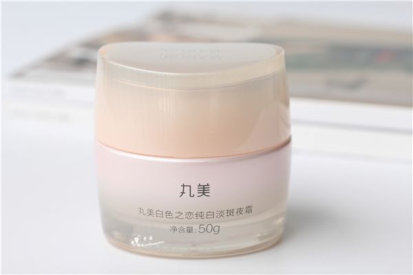 丸美白色之戀適合什么年齡用 丸美白色之戀有什么優(yōu)點 丸美白色之戀適合什么年齡用 丸美白色之戀有什么優(yōu)點