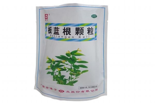 板藍根的主要成分是什么呢 板藍根有什么功效呢 板藍根的主要成分是什么呢 板藍根有什么功效呢