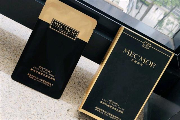 名膜壹號黑金面膜孕婦能用嗎 名膜壹號黑金面膜安全嗎 名膜壹號黑金面膜孕婦能用嗎 名膜壹號黑金面膜安全嗎