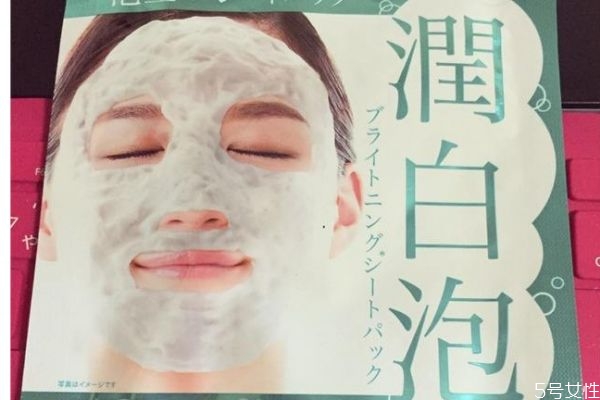 泡沫面膜主要功效是什么呢 如何鑒別泡沫面膜的好壞呢 泡沫面膜主要功效是什么呢 如何鑒別泡沫面膜的好壞呢