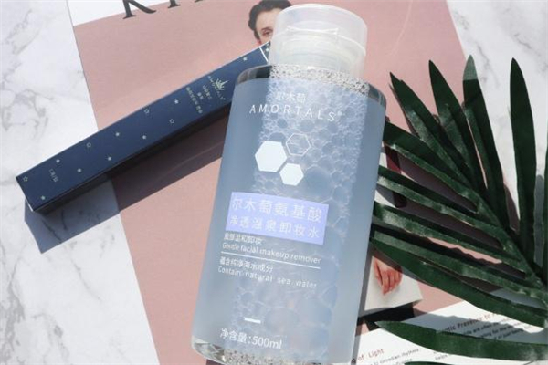 爾木葡氨基酸卸妝水成分 爾木葡卸妝水哪生產(chǎn)的 爾木葡氨基酸卸妝水成分 爾木葡卸妝水哪生產(chǎn)的