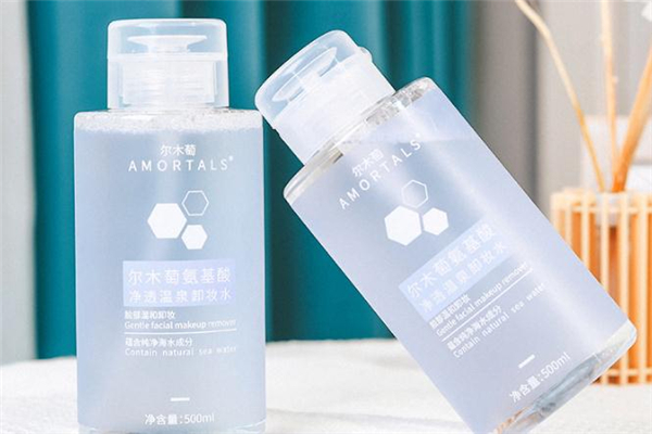 爾木葡氨基酸卸妝水成分 爾木葡卸妝水哪生產(chǎn)的 爾木葡氨基酸卸妝水成分 爾木葡卸妝水哪生產(chǎn)的