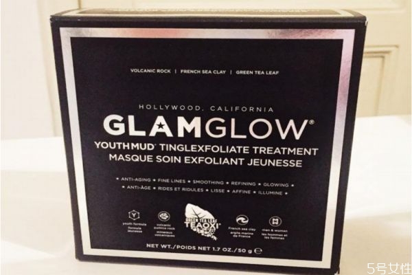 格萊魅星星面膜怎么用 格萊美限量款星星面膜 格萊魅星星面膜怎么用 格萊美限量款星星面膜