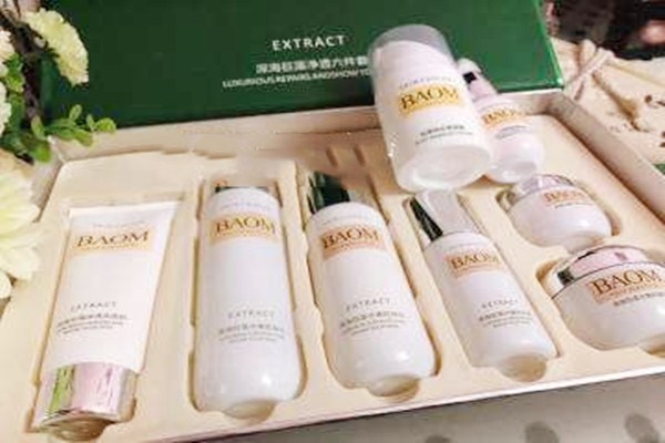 葆瑪之謎是什么品牌 葆瑪之謎適合什么人群 葆瑪之謎是什么品牌 葆瑪之謎適合什么人群