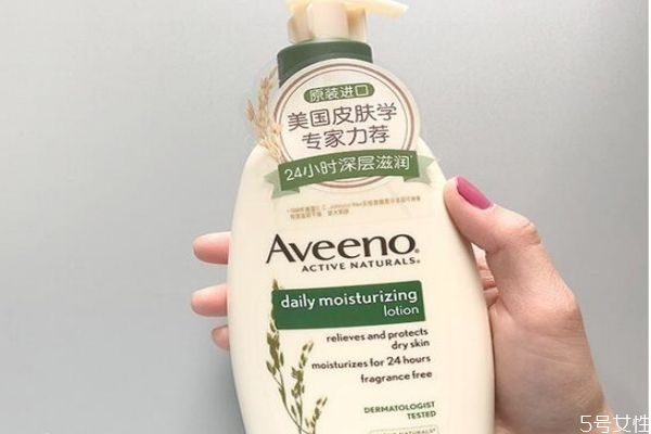 身體乳是擦干身體用還是直接用 洗澡后身體乳什么時間涂