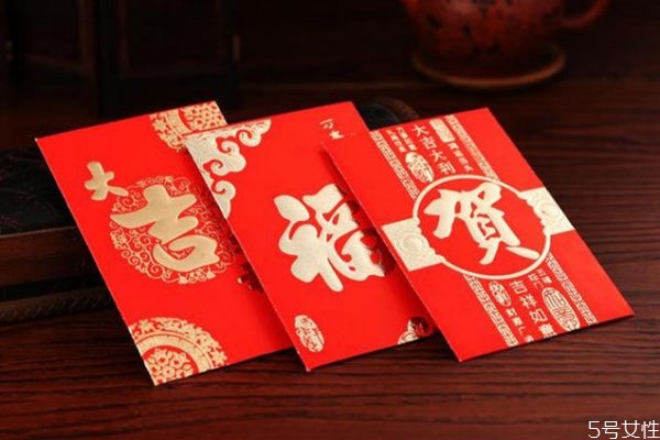 結(jié)婚改口費一般給多少錢 什么時候給改口費 結(jié)婚改口費一般給多少錢 什么時候給改口費