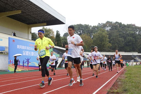 長(zhǎng)跑有什么好處 每天長(zhǎng)跑可以減肥嗎 長(zhǎng)跑有什么好處 每天長(zhǎng)跑可以減肥嗎