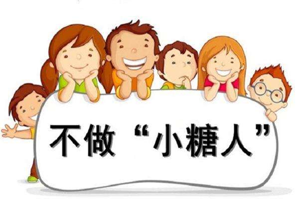 什么會(huì)引起血糖升高 血糖高的危害有哪些 什么會(huì)引起血糖升高 血糖高的危害有哪些