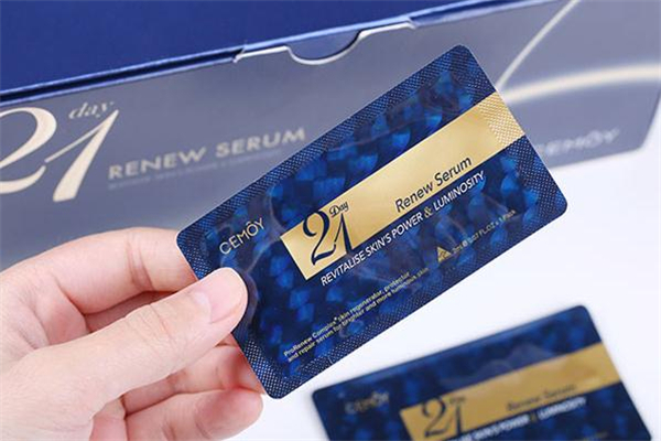 cemoy21天精華適合什么年齡 21天極光精華眼部能用嗎 cemoy21天精華適合什么年齡 21天極光精華眼部能用嗎