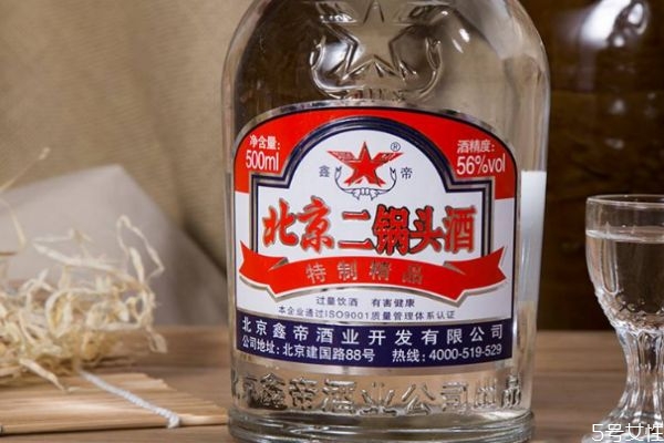 二鍋頭是一種什么酒呢 二鍋頭的酒精度數(shù)高嗎 二鍋頭是一種什么酒呢 二鍋頭的酒精度數(shù)高嗎