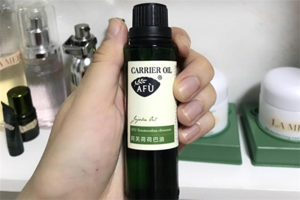 阿芙荷荷巴油如何鑒別真假 阿芙荷荷巴油真假對比 阿芙荷荷巴油如何鑒別真假 阿芙荷荷巴油真假對比