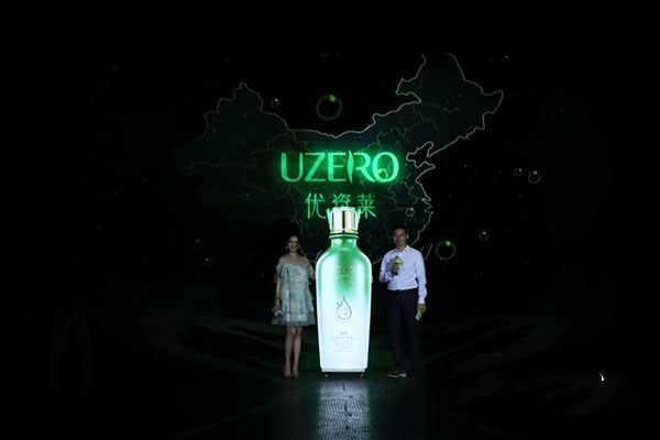 優(yōu)資萊護(hù)膚品怎么樣 干性皮膚適合用嗎 優(yōu)資萊護(hù)膚品怎么樣 干性皮膚適合用嗎