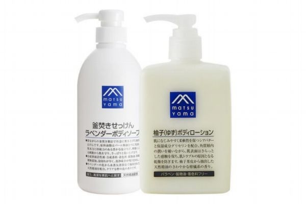 涂完身體乳可以馬上穿衣服嗎 身體乳沒干可以穿衣服嗎 涂完身體乳可以馬上穿衣服嗎 身體乳沒干可以穿衣服嗎