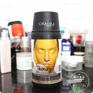 卡曼面膜哪款好？casmara卡蔓卡曼黃金面膜不同顏色功效