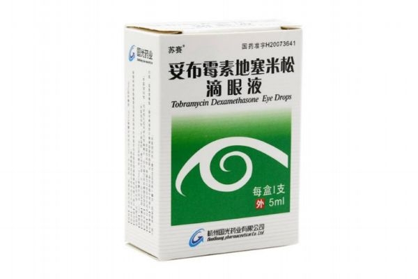 麥粒腫可以預防嗎 麥粒腫造成的原因有什么呢 麥粒腫可以預防嗎 麥粒腫造成的原因有什么呢