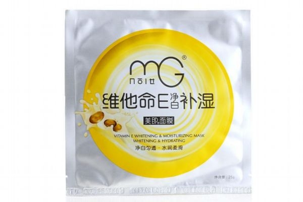 冬天面膜太冷了怎么辦 冬季敷面膜的注意事項 冬天面膜太冷了怎么辦 冬季敷面膜的注意事項