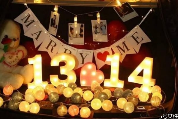 求婚操作流程 求婚注意事項(xiàng) 求婚操作流程 求婚注意事項(xiàng)