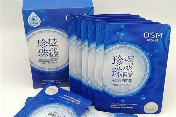 歐詩漫玻尿酸面膜孕婦能用嗎 歐詩漫玻尿酸面膜成分 歐詩漫玻尿酸面膜孕婦能用嗎 歐詩漫玻尿酸面膜成分