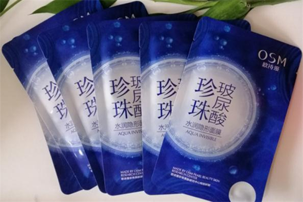 歐詩漫玻尿酸面膜孕婦能用嗎 歐詩漫玻尿酸面膜成分 歐詩漫玻尿酸面膜孕婦能用嗎 歐詩漫玻尿酸面膜成分