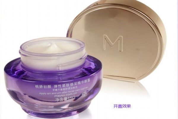 美素初顏彈力眼霜多少錢 美素初顏彈力眼霜適合年齡 美素初顏彈力眼霜多少錢 美素初顏彈力眼霜適合年齡