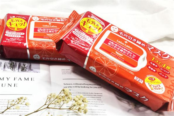 城野醫(yī)生早安面膜需要洗嗎 城野醫(yī)生早安面膜保質(zhì)期多久 城野醫(yī)生早安面膜需要洗嗎 城野醫(yī)生早安面膜保質(zhì)期多久