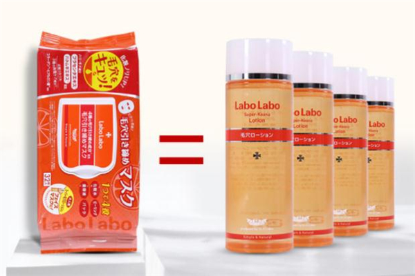 城野醫(yī)生早安面膜需要洗嗎 城野醫(yī)生早安面膜保質(zhì)期多久 城野醫(yī)生早安面膜需要洗嗎 城野醫(yī)生早安面膜保質(zhì)期多久