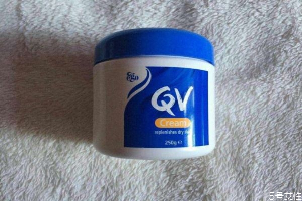 澳洲qv面霜含激素嗎 澳洲qv面霜保質期多久