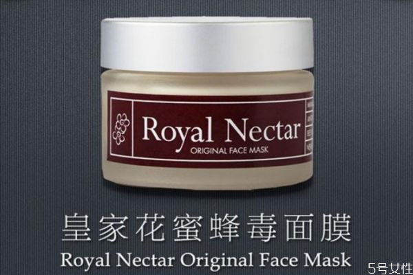 澳洲蜂毒面膜有什么副作用 澳洲蜂毒面膜保質期多久