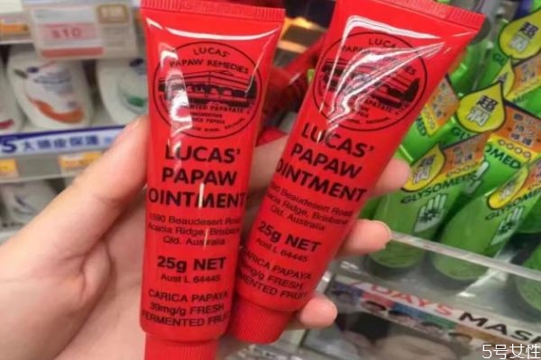 澳洲木瓜膏能治腳氣嗎 木瓜膏的具體成分介紹 澳洲木瓜膏能治腳氣嗎 木瓜膏的具體成分介紹