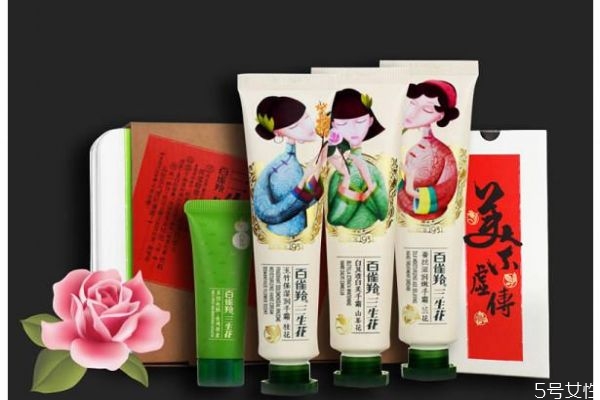 百雀羚的護手霜怎么樣呢 百雀羚護手霜有什么功效呢