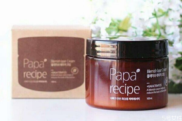 春雨激光面霜怎么樣 春雨瑕疵激光面霜的功效 春雨激光面霜怎么樣 春雨瑕疵激光面霜的功效