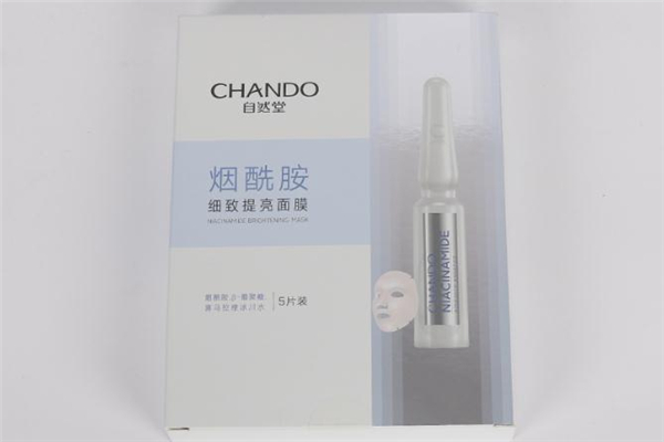 自然堂煙酰胺面膜多少錢 自然堂煙酰胺面膜怎么樣 自然堂煙酰胺面膜多少錢 自然堂煙酰胺面膜怎么樣