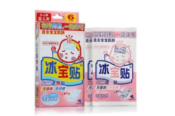 退熱貼貼不住的原因及其處理方法 退熱貼的注意事項 退熱貼貼不住的原因及其處理方法 退熱貼的注意事項