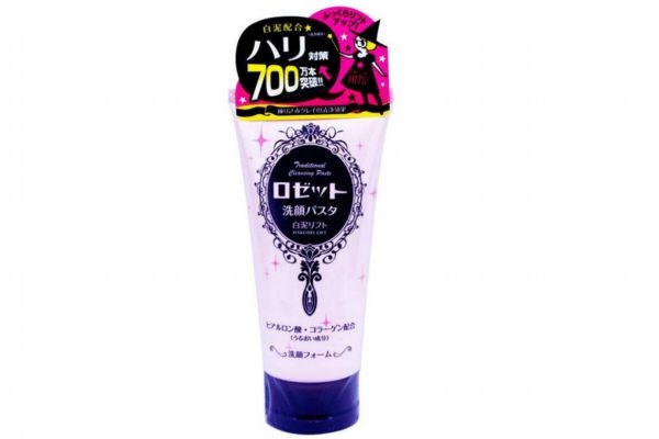 過期洗面奶可以用嗎 過期的洗面奶有何妙用 過期洗面奶可以用嗎 過期的洗面奶有何妙用