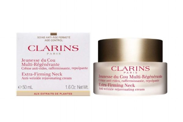 嬌韻詩(shī)頸霜效果好嗎 嬌韻詩(shī)頸霜專柜價(jià)格