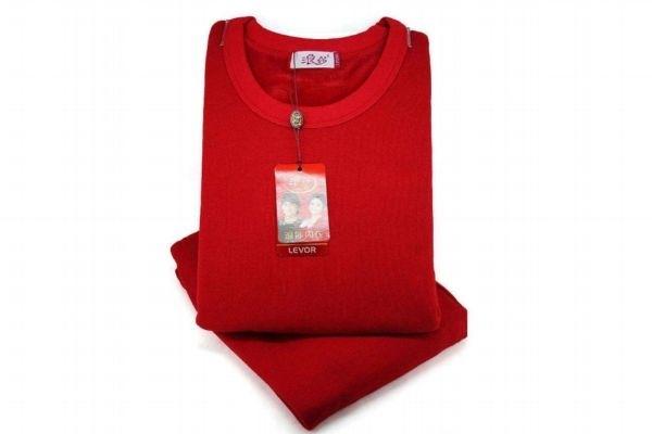 保暖內(nèi)衣和羊毛衫哪個更保暖 羊毛衫暖和還是保暖衣暖和 保暖內(nèi)衣和羊毛衫哪個更保暖 羊毛衫暖和還是保暖衣暖和