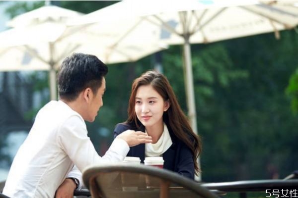 相親失敗要不要?jiǎng)h微信 刪除相親對(duì)象禮貌嗎