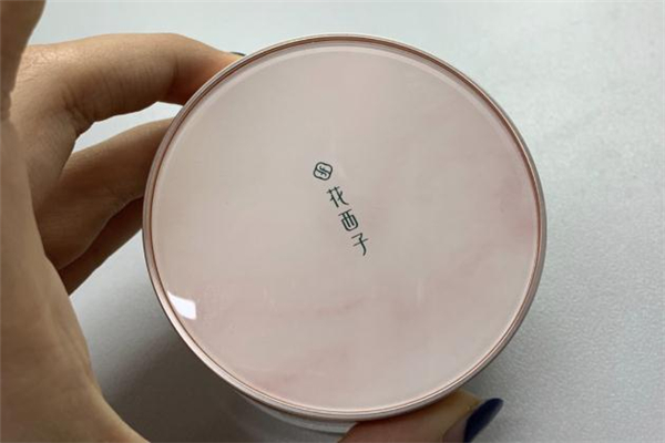 花西子散粉和悅詩風吟散粉哪個好 花西子散粉是哪個國家的 花西子散粉和悅詩風吟散粉哪個好 花西子散粉是哪個國家的