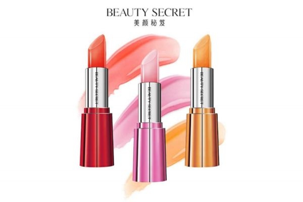 美顏秘笈是正規(guī)牌子嗎 美顏秘笈屬于什么檔次 美顏秘笈是正規(guī)牌子嗎 美顏秘笈屬于什么檔次