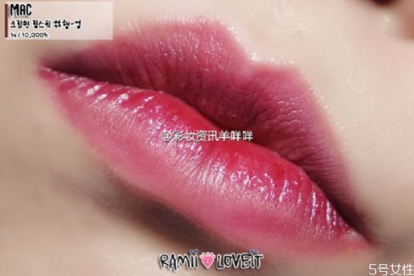 mac hang up適合黃皮嗎 mac口紅hang up什么顏色