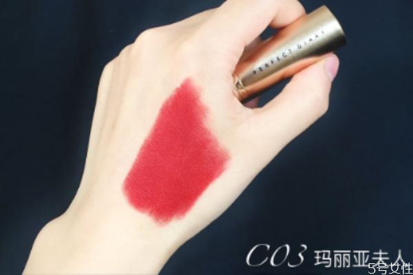 完美日記大都會c03試色 完美日記大都會聯(lián)名c03 完美日記大都會c03試色 完美日記大都會聯(lián)名c03