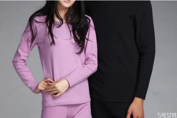 保暖內(nèi)衣什么牌子好 世界十大保暖內(nèi)衣品牌排行 保暖內(nèi)衣什么牌子好 世界十大保暖內(nèi)衣品牌排行