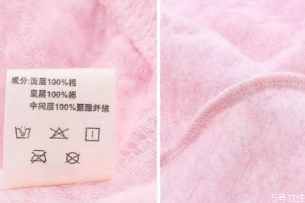 保暖內(nèi)衣怎么選 保暖內(nèi)衣有點緊怎么辦 保暖內(nèi)衣怎么選 保暖內(nèi)衣有點緊怎么辦