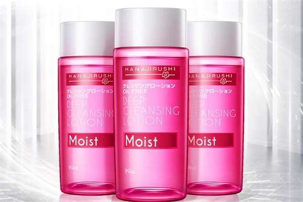 花印卸妝水有味道嗎 花印卸妝水為什么會辣眼睛