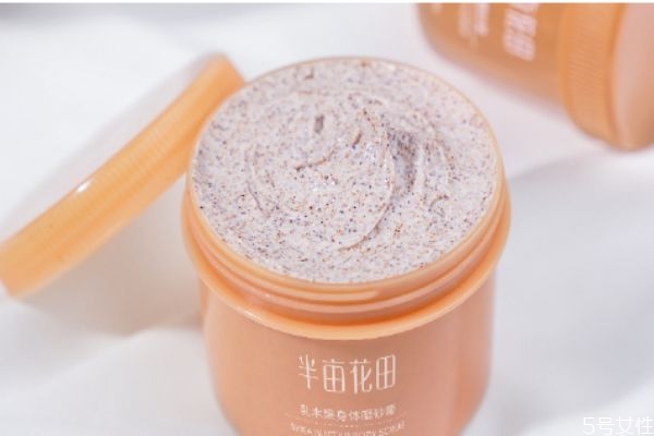 半畝花田磨砂膏用后長毛怎么回事 半畝花田磨砂膏保質(zhì)期 半畝花田磨砂膏用后長毛怎么回事 半畝花田磨砂膏保質(zhì)期