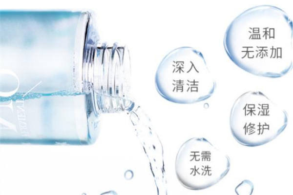 稚優(yōu)泉卸妝水和完美日記卸妝水哪個好用-適合敏感肌嗎 稚優(yōu)泉卸妝水和完美日記卸妝水哪個好用-適合敏感肌嗎